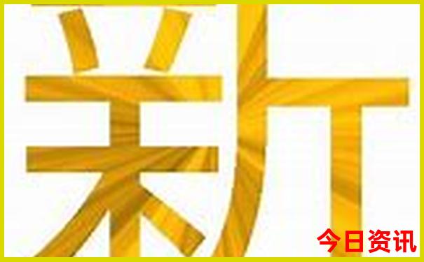 全国最热的城市有哪些