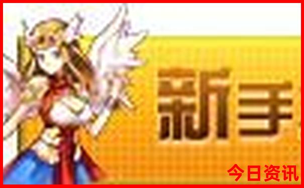7月去哪里旅游最好选择