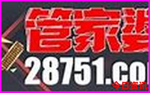 7月份哪些地方适合全家旅游