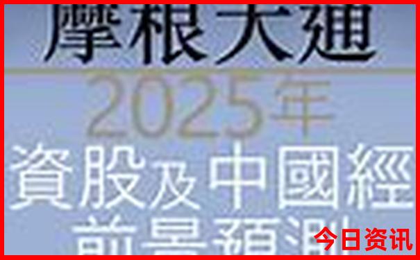门头沟十大旅游景点大全