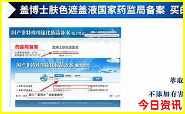 浙江海边景点排行榜前十名